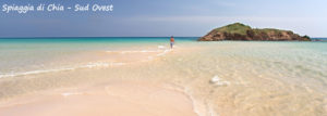 Spiaggia di Chia Sardegna